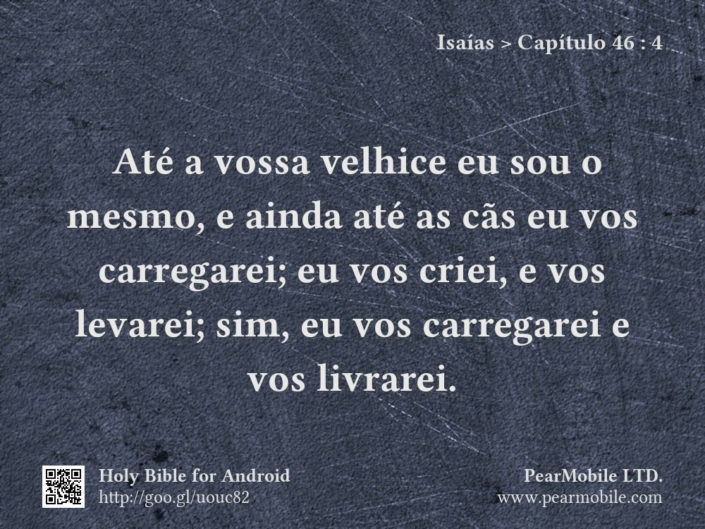 Isaías, Capítulo 46:4